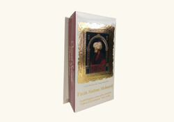  - Fatih Sultan Mehmed Kutulu Badem Ezmesi 200 gr